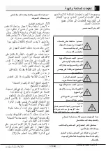 Preview for 56 page of Beko RDSE500M20B User Manual