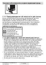 Preview for 58 page of Beko RFNE200E20W User Manual