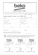 Preview for 70 page of Beko RS 2121 User Manual