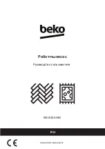 Preview for 106 page of Beko RS 8034 HM User Manual