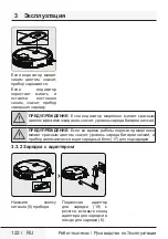 Preview for 122 page of Beko RS 8034 HM User Manual