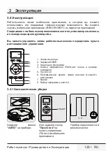 Preview for 123 page of Beko RS 8034 HM User Manual