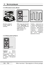 Preview for 124 page of Beko RS 8034 HM User Manual