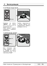 Preview for 125 page of Beko RS 8034 HM User Manual