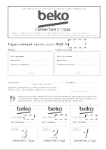 Preview for 164 page of Beko RS 8034 HM User Manual