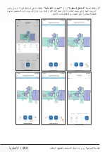 Preview for 178 page of Beko RS 8034 HM User Manual