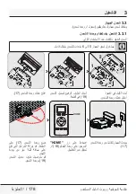 Preview for 202 page of Beko RS 8034 HM User Manual