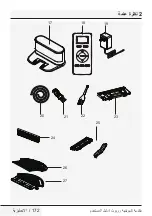 Preview for 208 page of Beko RS 8034 HM User Manual