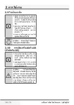 Preview for 126 page of Beko SGA 8328 B User Manual