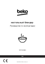 Preview for 164 page of Beko SMM888BX User Manual