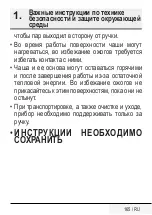 Preview for 179 page of Beko SMM888BX User Manual