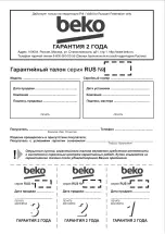 Preview for 189 page of Beko SMM888BX User Manual