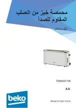 Preview for 72 page of Beko TAM4311W User Manual