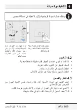 Preview for 156 page of Beko TBN 81808 BX User Manual