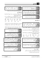 Preview for 86 page of Beko TBN7602W User Manual