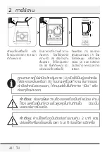 Предварительный просмотр 42 страницы Beko TBS8164R User Manual