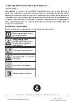 Preview for 140 page of Beko TKM 8961 A User Manual