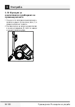 Preview for 66 page of Beko VCM 7180 User Manual