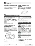 Preview for 29 page of Beko VCO 42702 AD User Manual