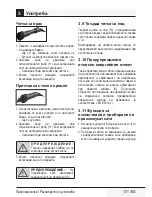 Preview for 101 page of Beko VCO 62602 AB User Manual