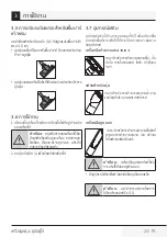 Preview for 25 page of Beko VCO32818WR User Manual