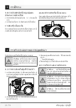 Preview for 26 page of Beko VCO32818WR User Manual