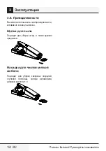 Preview for 152 page of Beko VRT 61814 VB User Manual