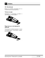 Preview for 113 page of Beko VRT 61814 VR User Manual