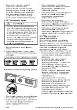 Preview for 9 page of Beko WITC7652B User Manual