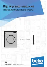 Preview for 55 page of Beko WITV 8712 XWG User Manual