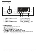 Preview for 67 page of Beko WITV 8712 XWG User Manual