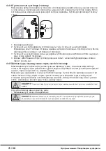 Preview for 76 page of Beko WITV 8712 XWG User Manual