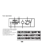 Preview for 11 page of Beko WKD 25060 R User Manual