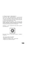 Preview for 22 page of Beko WKD 25060 R User Manual