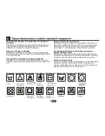 Preview for 24 page of Beko WKD 25060 R User Manual