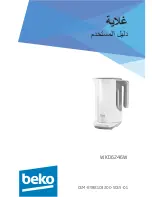 Preview for 80 page of Beko WKD6246W User Manual