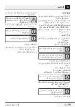 Preview for 75 page of Beko WKM6246W User Manual