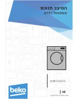 Preview for 20 page of Beko WMB 50621YU User Manual