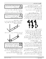 Preview for 45 page of Beko WMB 712411 D User Manual