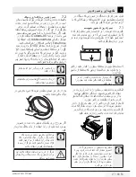 Preview for 46 page of Beko WMB 712411 D User Manual