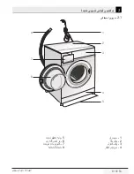 Preview for 67 page of Beko WMB 712411 D User Manual