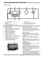 Предварительный просмотр 44 страницы Beko WMB 81045 LA Manual