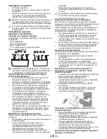 Предварительный просмотр 23 страницы Beko WML 15066 D Instruction Manual