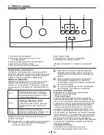 Предварительный просмотр 26 страницы Beko WML 15066 D Instruction Manual