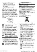 Preview for 29 page of Beko WMY 71033 PTLMB3 User Manual