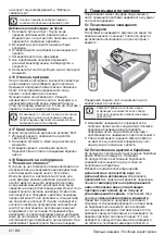 Preview for 37 page of Beko WMY 71033 PTLMB3 User Manual