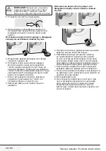 Preview for 39 page of Beko WMY 71033 PTLMB3 User Manual