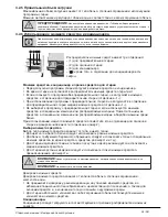 Предварительный просмотр 43 страницы Beko WMY 71243 CS PTLMB1 User Manual