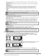 Предварительный просмотр 53 страницы Beko WMY 71243 CS PTLMB1 User Manual