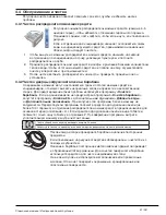 Предварительный просмотр 57 страницы Beko WMY 71243 CS PTLMB1 User Manual